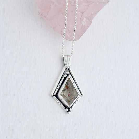 North Star Necklace with Mint Green Confetti Sunstone